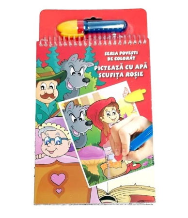 Picteaza cu apa - Scufita Rosie [1]