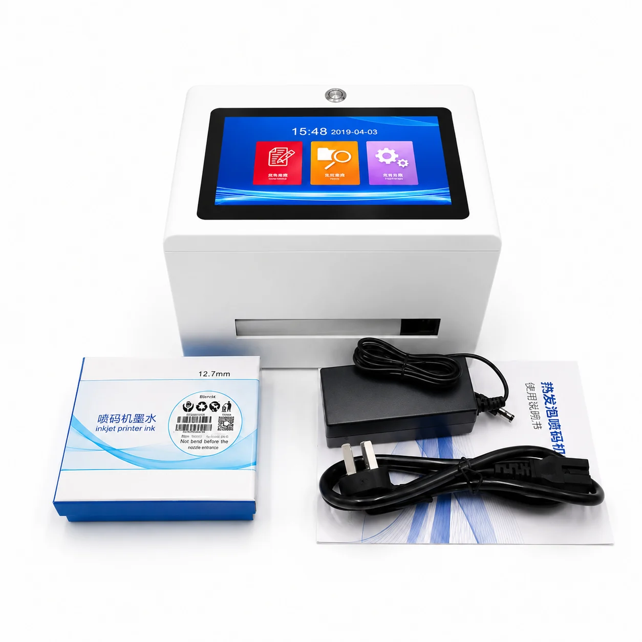 Imprimantă inkjet fixă pentru marcare și codare, 600 DPI [6]