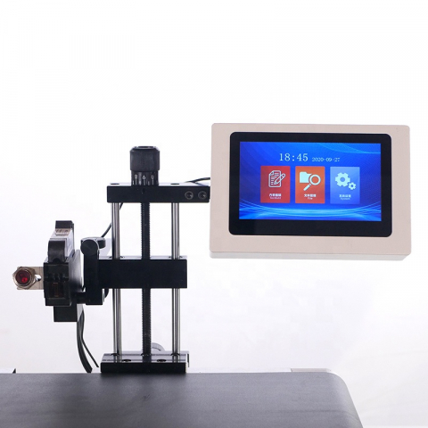 imprimanta industriala [1]