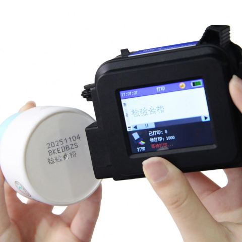 Imprimanta Inkjet Mini [5]