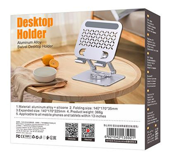 Suport Birou KSC-1163, Desktop Holder, Aliaj [2]