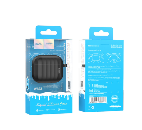 Husă pentru Airpods Pro 3 din silicon, Negru [1]