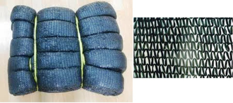 Plase de protectie - Plasa umbrire 8m x 50m, 90%