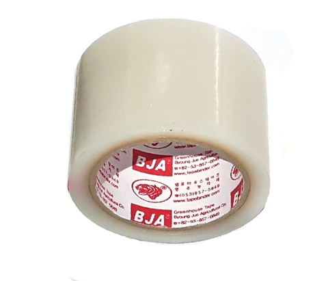 scotch reparatie folie solar 7cm, 20m [1]