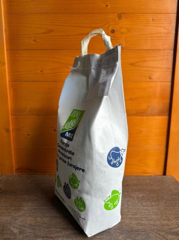 Cresterea Animalelor - FURAJ COMBINAT BROILER CRESTERE  GOSPODARESC OPTI 10kg