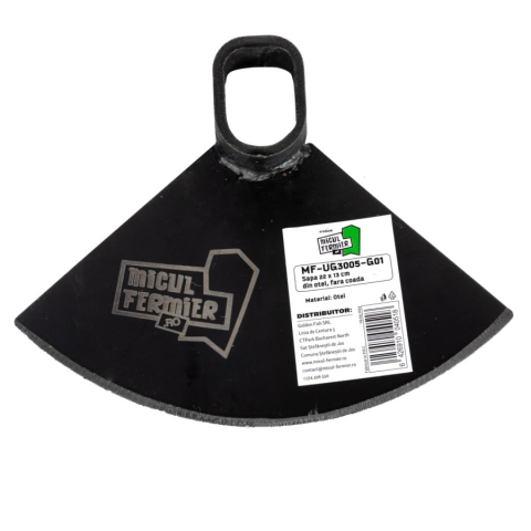 Sapa Micul Fermier, 22x13cm otel, fara coada G01 [1]