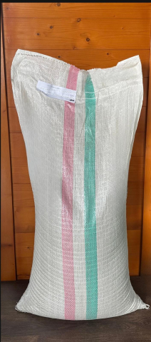 Cresterea Animalelor - Srot floarea soarelui 25kg