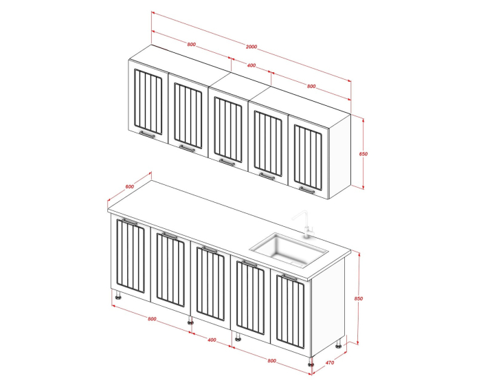 Bucătărie CONCEPT CLASS 2 m, fronturi din MDF [3]