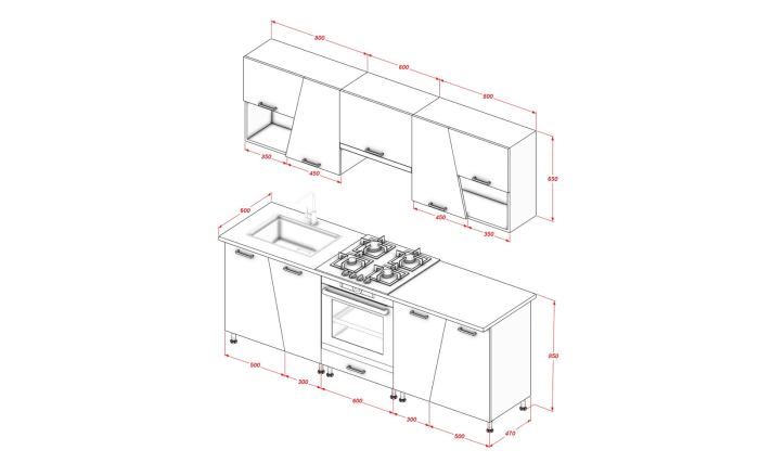 Bucătărie FUSION LINE 2.2 m [3]