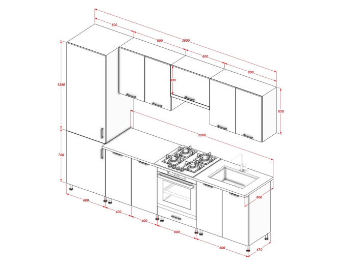 Bucătărie MODENA LINE 2.8 m, fronturi din MDF [3]