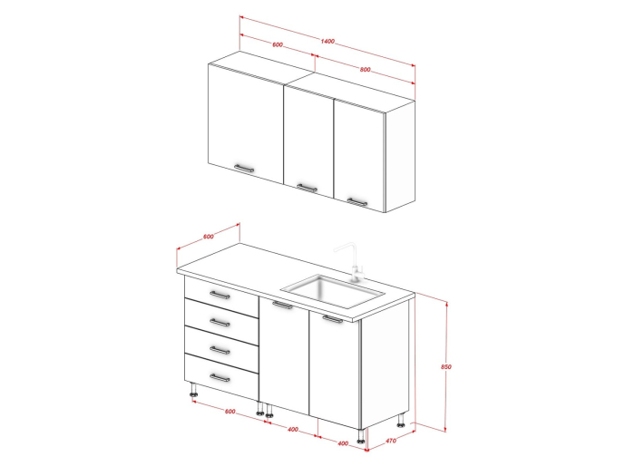 Bucătărie PRISMA LINE 1.4 m, fronturi din MDF [3]