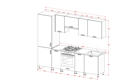 Bucătărie URBAN LINE 2.6 m, fronturi din MDF [2]