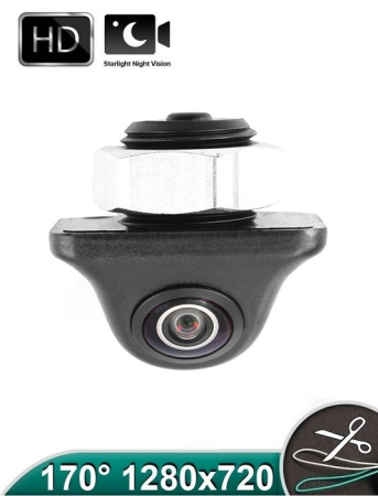 CAMERE MARSARIER - Camera marsarier AHD/CVBS unghi 170 grade cu StarLight Night Vision - FA355