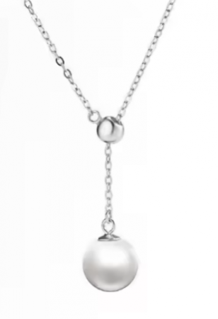 Lantisor Argint 925 cu Perla de cultura, Placat cu Rodiu [1]