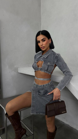 Compleu din Denim cu Design îndrăzneț ALESSI