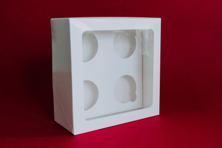 CUTIE 4 BRIOSE, 20X20X8, B2- ALB, SET 5 BUC [4]