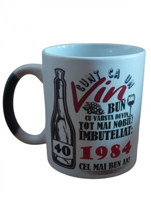 Cana “Sunt ca un vin bun” [1]