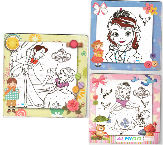 Set 3 Puzzle 16 piese, Sofia Printesa, Almido, Multicolor [2]