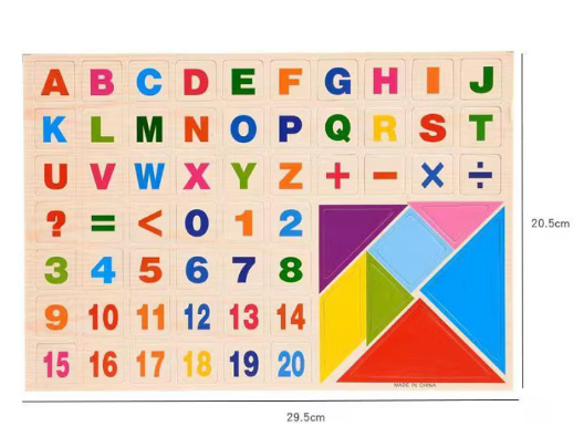 Set 61 magneti, litere, cifre, simboluri si tangram, Almido, Multicolor [3]