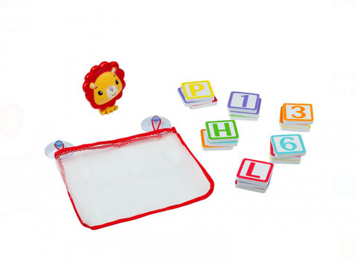 Set de jucarii pentru baie Litere, cifre si jucarie Leu, Fisher Price [2]