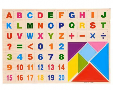 Jocuri si jucarii educative - Set 61 magneti, litere, cifre, simboluri si tangram, Almido, Multicolor