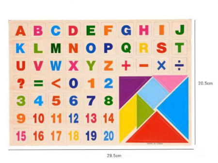 Set 61 magneti, litere, cifre, simboluri si tangram, Almido, Multicolor [2]