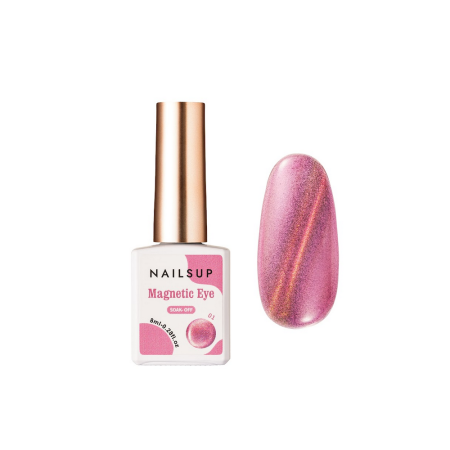 MANICHIURA SI PEDICHIURA - Ojă Semipermanentă NAILSUP Magnetic Eye 01
