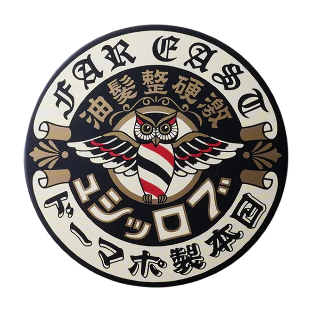 TOATE PRODUSELE - Pomada de par Brosh Hard Pomade 115gr