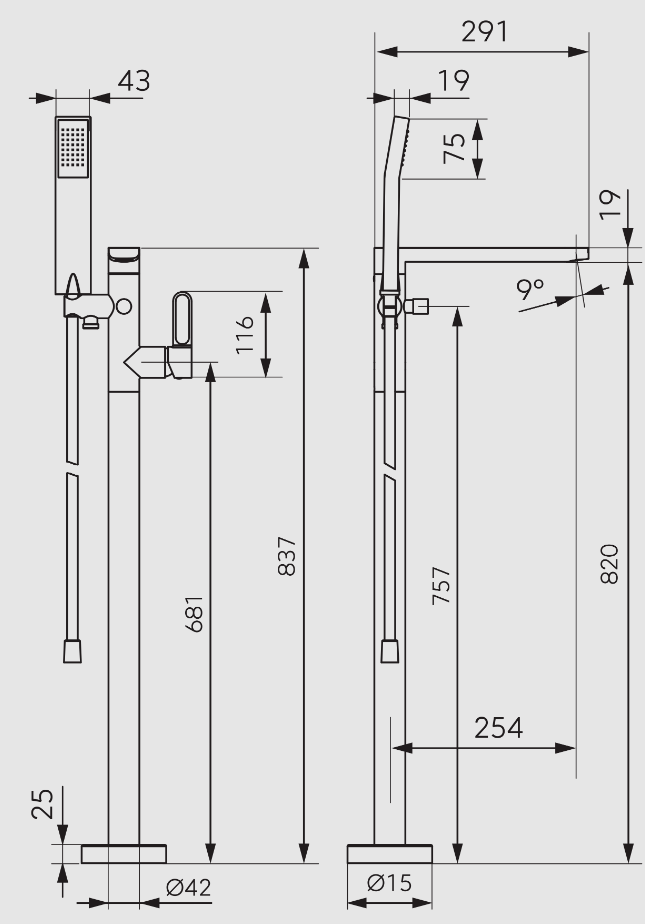 Baterie cada freestanding, cu accesorii, ZAFFIRO, FD1-ZFR-11F-25, aur roz-negru [2]