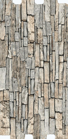 Gresie exterior - Gresie portelanata tip piatra cu aspect tridimensional Truva Grey, 30x60 cm, 10795210, Gri