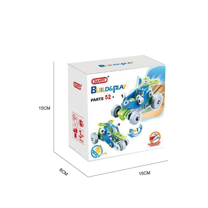 Set de constructie 2 in 1 Atv si tricicleta, 52 piese [6]