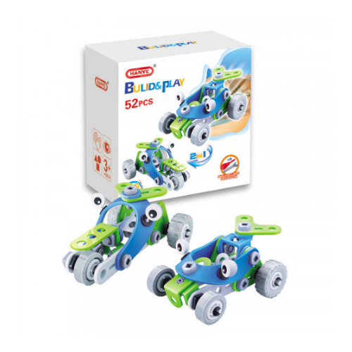 Set de constructie 2 in 1 Atv si tricicleta, 52 piese [4]
