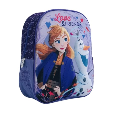 Lichidare stoc copii - Ghiozdan 12.5" 3D Frozen 2