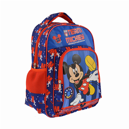 Ghiozdan 14" Mickey [1]