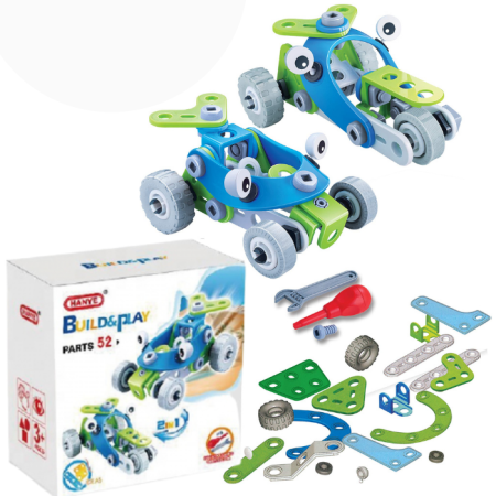 Lichidare stoc copii - Set de constructie 2 in 1 Atv si tricicleta, 52 piese