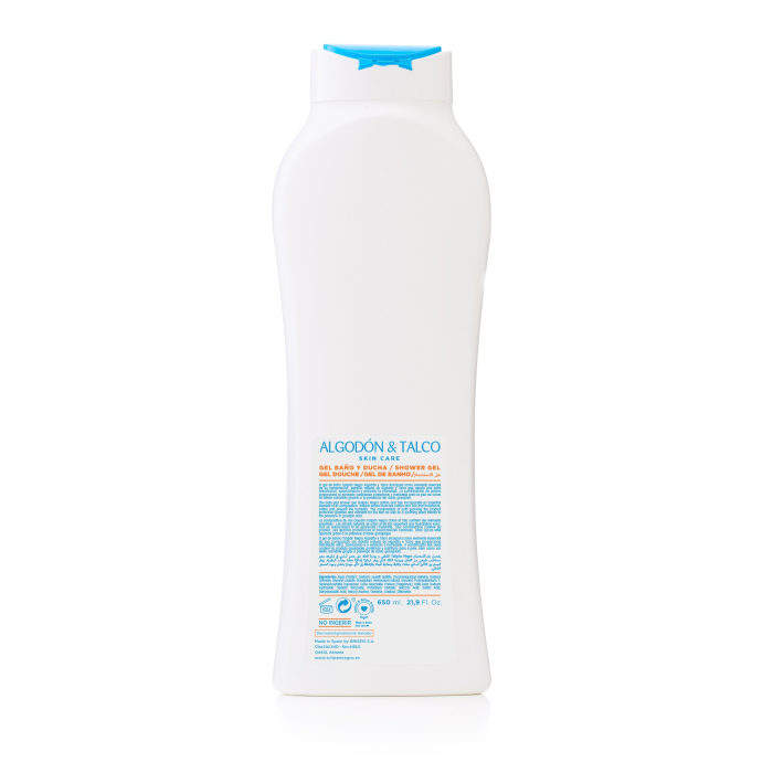 Gel de dus TulipanNegro cu bumbac și talc 650 ml [3]