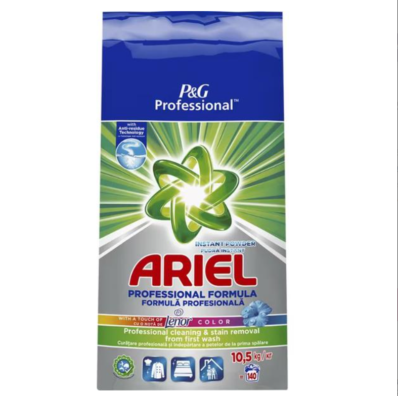 ARIEL DETERGENT RUFE AUTOMAT 10.5KG LENOR COLOR 140 SPALARI [1]