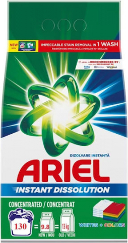 Detergenti pudra pentru rufe - ARIEL DETERGENT RUFE AUTOMAT 9.750KG WHITES COLORS 130 SPALARI