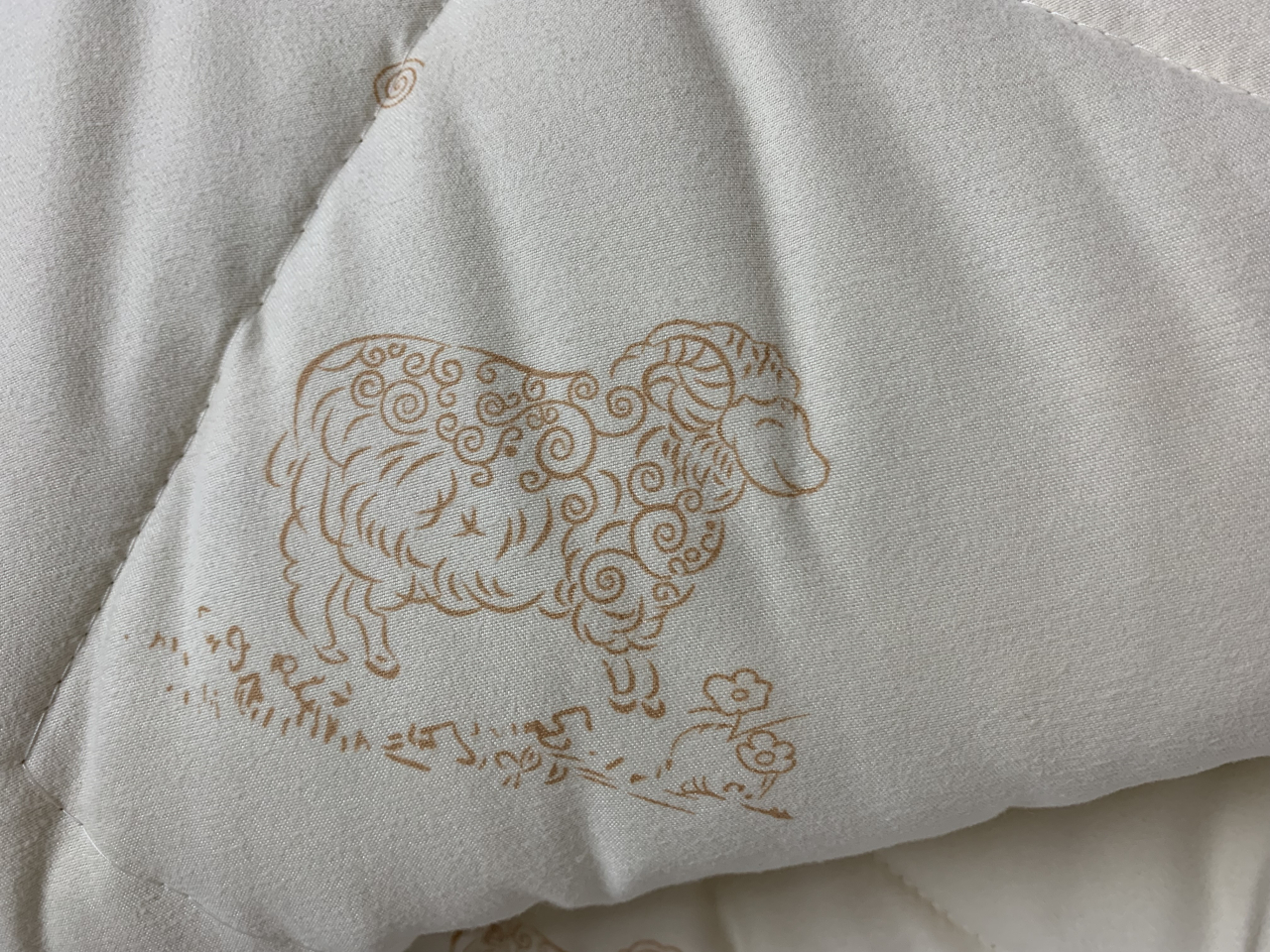 Pilotă cu Umplutură 100% Lână [2]