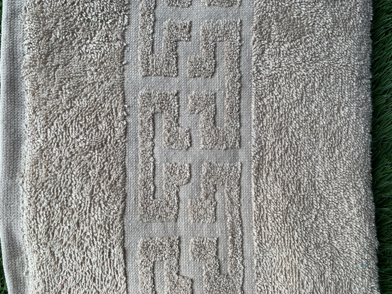 Prosop de față  din bumbac 100%, 50/90 cm [2]