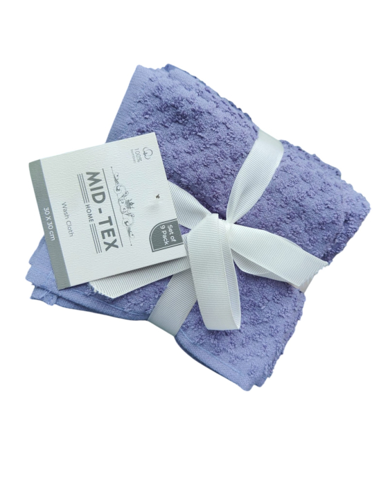 Set 9 prosoape de bucătărie culoare degrade, 30*30 cm [3]