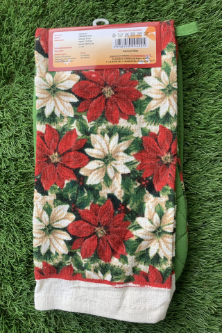 Set de bucătărie de Crăciun [1]