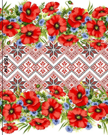 Față de masă cu model tradițional - Față de masă cu model tradițional - Maci 2