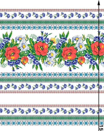 Față de masă cu model tradițional - Față de masă cu model tradițional - Model Dumitra