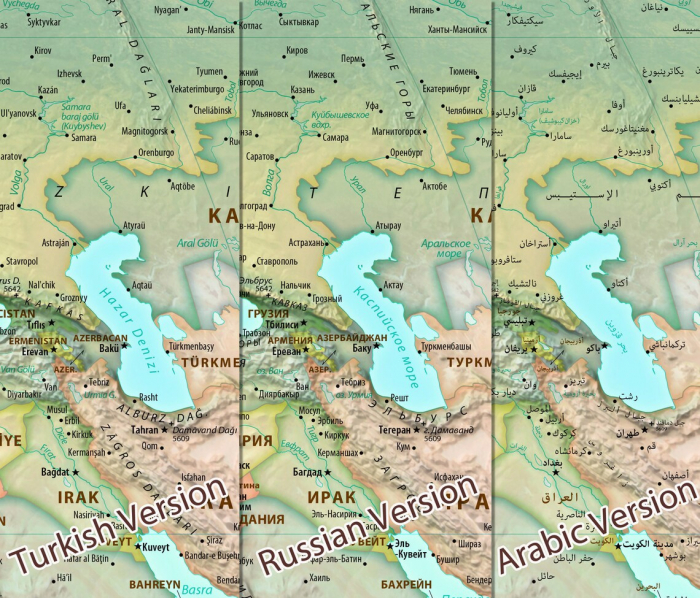 Political world map [6]