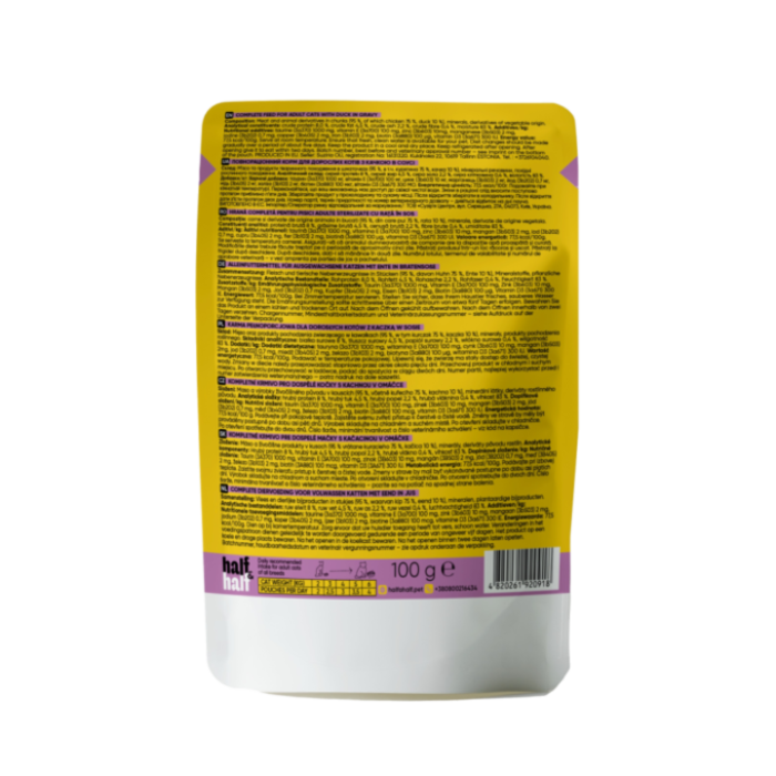 Hrana umeda completa Half&Half pentru pisici - Rata in sos, 100 g [3]