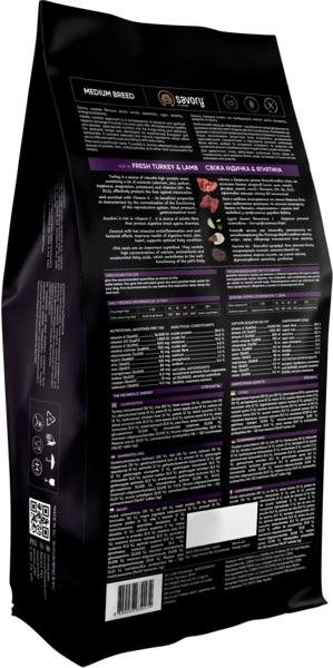 Hrană uscată completa Savory pentru câini de talie medie - cu carne proaspătă de curcan și miel, 12 kg [3]