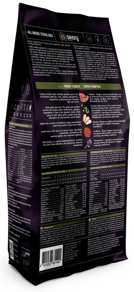 Hrană uscată completa Savory Sterilised pentru câini de toate rasele - bogată în curcan proaspăt, 1 kg [3]