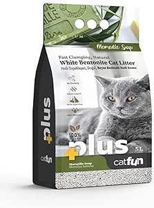 Asternut Igienic - Asternut igienic bentonita Catfun Plus pentru pisici - Marselle Soap, 5L