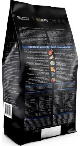 Hrană uscată completa Savory pentru pisici - cu somon proaspăt și pește alb, 8 kg [2]